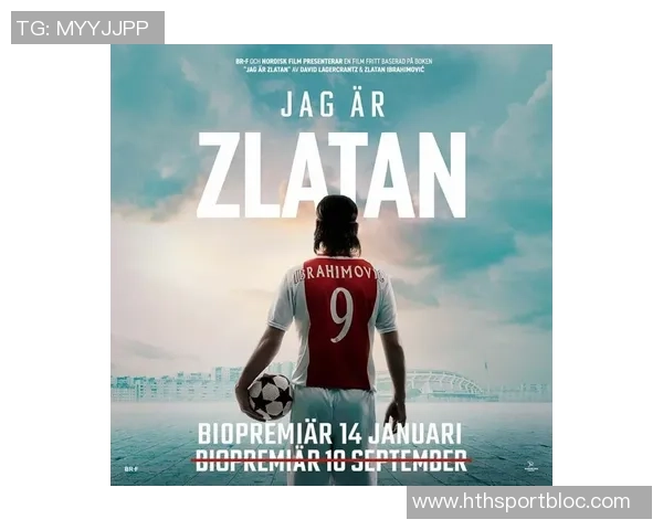 邓肯自传纪录片圣克鲁伊走出的少年即将在奥斯汀电影节精彩上映