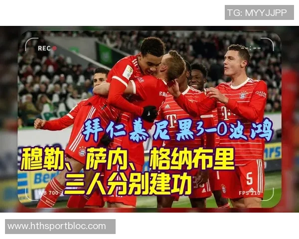 小猪赞格纳布里如穆勒般出色能控球化解对方防守